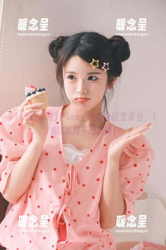 178吃瓜网 在ios上吃瓜也能变享受,178吃瓜网不服来辩!
