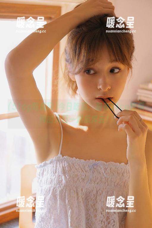 51cg吃瓜网 今日吃瓜,跟着51cg吃瓜网的入口一起瓜奔去!