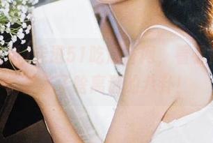 走进51吃瓜官网，看看他们又出品了啥离谱的八卦！