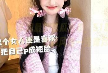本周最新吃瓜合集，51吃瓜网站玩儿得溜，视频风格一言难尽！