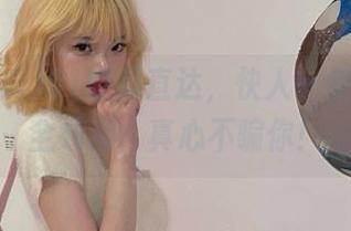 51吃瓜直达，快人一步，瓜事全知道，真心不骗你！
