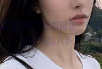就问51吃瓜网址，能否承包我这一年的八卦！