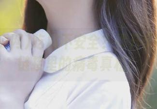 吃瓜不安全？揭开51吃瓜网链接里的病毒真相！
