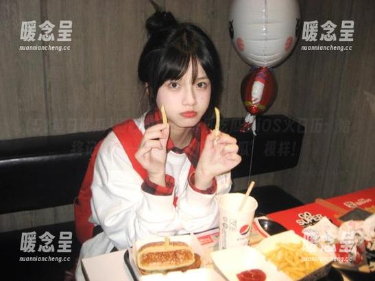 51每日吃瓜 别眨眼!51每日吃瓜的iOS火日历:始终记得每一个热门大瓜的‘瓜’模样!