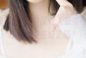 最新事件又让人忍俊不禁，58吃瓜你准备好了吗？