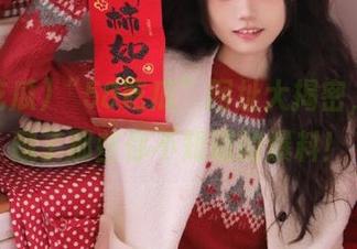 “58吃瓜”网址大揭密，竟隐藏了那些你不知道的爆料！
