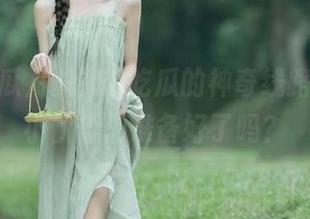 揭秘58吃瓜的神奇线路，吃瓜小伙伴们准备好了吗？