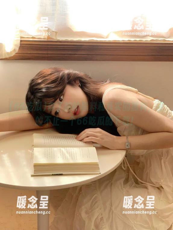 66吃瓜 你了解的黑料和真实的黑料,差的不止一个66吃瓜的下载!