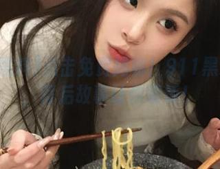 点击免费揭秘！911黑料捡漏，背后故事让你喷饭！