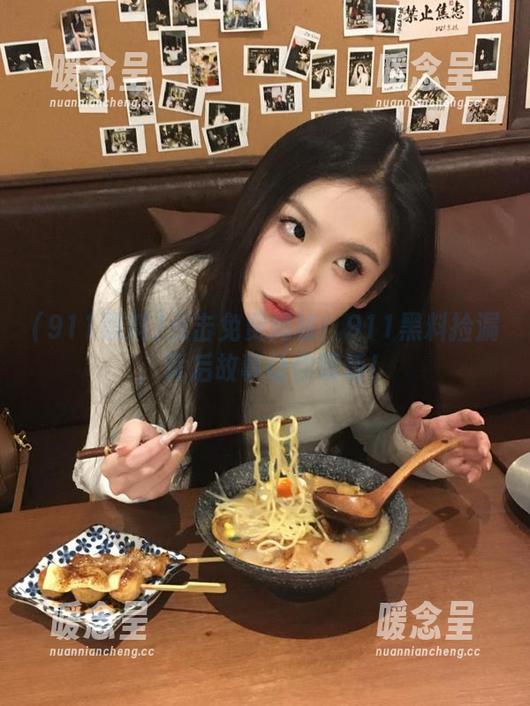 911黑料 点击免费揭秘!911黑料捡漏,背后故事让你喷饭!