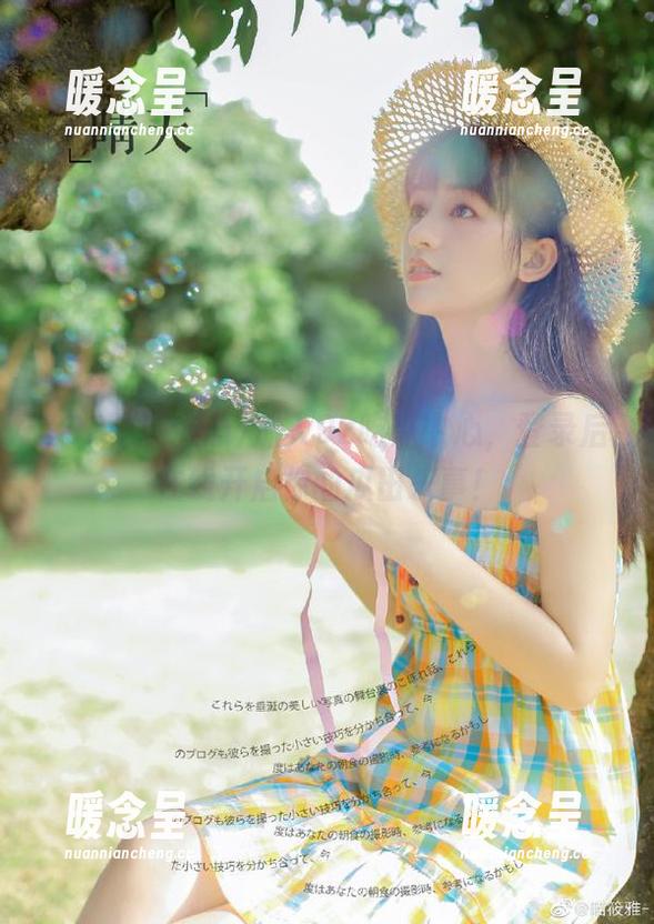 92吃瓜中心 加入92吃瓜中心,登录后在线开启你的瓜田乐事!