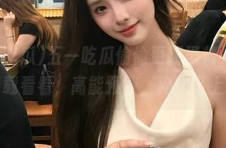 五一吃瓜偷偷更新黑料，赶紧下载看看，高能预警，狗血至上！