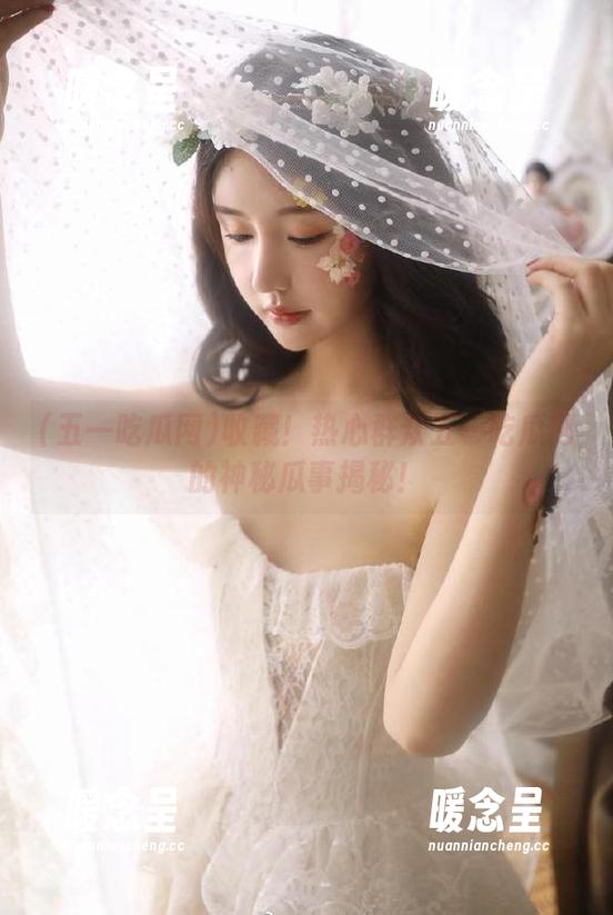 五一吃瓜网 收藏!热心群众五一吃瓜网的神秘瓜事揭秘!