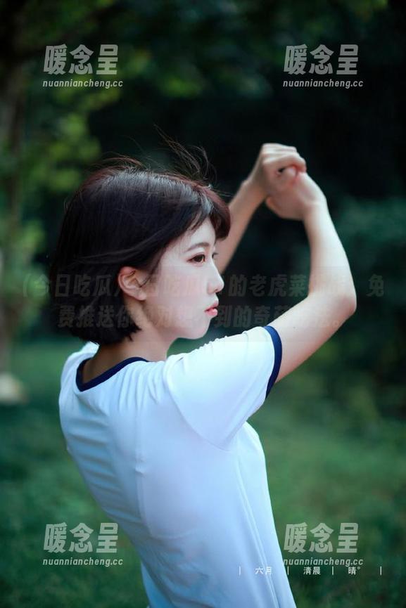 今日吃瓜 今日吃瓜51的老虎菜挑战:免费推送你绝对想不到的奇葩吃法。
