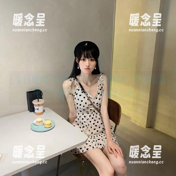 今日吃瓜 今日吃瓜51苹果版:老虎菜竟然成了新晋网红,瞬间心动了
