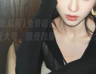 免费吃瓜网，让我们一起探讨奇耻大辱，顺便晚餐也不要搞得太复杂！