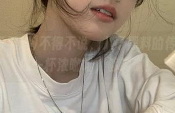 不得不说，八哥黑料的传送门像一杯浓咖啡，够刺激！
