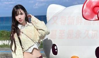 吃瓜511又有新鲜黑料了，保证让你爱不释手，甚至是永久沉迷！