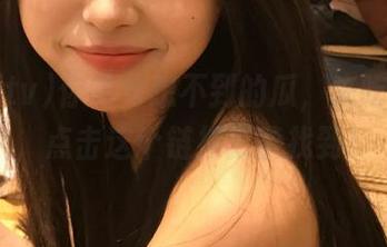 你绝对想不到的瓜，来吃瓜TV，点击这个链接就能找到！