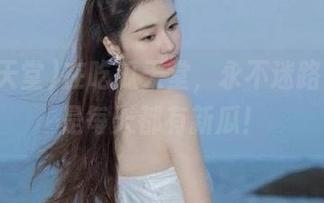 在吃瓜天堂，永不迷路，真的是每天都有新瓜！