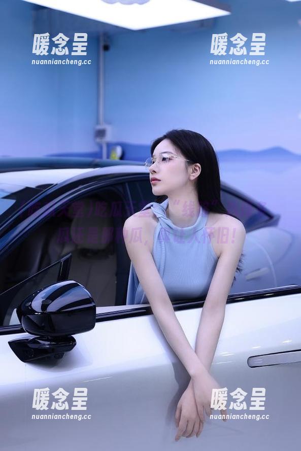 吃瓜天堂：“线路”选择多，瓜还是那种瓜，真让人怀旧！