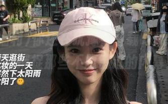 你还在犹豫？下载吃瓜福利，轻松捕捉那些不愿错过的内幕！