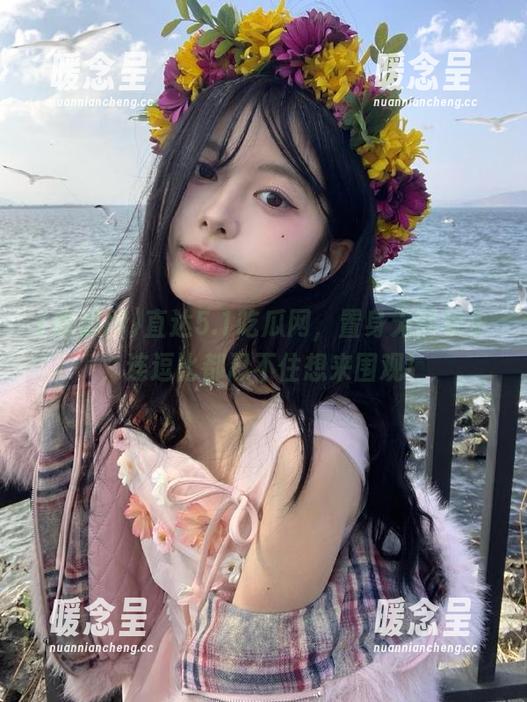 吃瓜网 直达5.1吃瓜网,置身无尽欢乐,连逗比都忍不住想来围观!