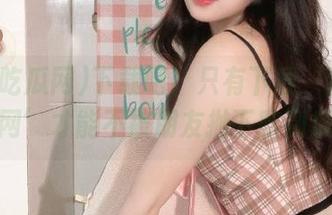下载吧！只有下载‘我要吃瓜网’才能不被朋友抛下吃到瓜！
