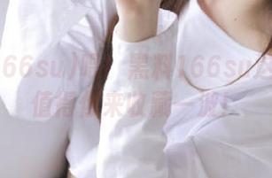 喂！黑料166su这传送门值得你来收藏一波！