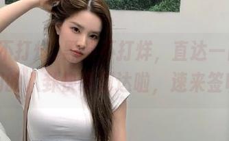 黑料不打烊，直达一区，瓜友们的八卦快递到达啦，速来签收！