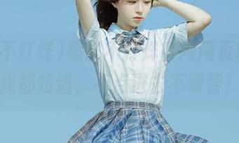黑料不打烊官网网页版，你我都知道，不点进去不明智！