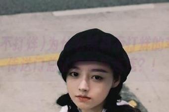 为什么黑料不打烊的苹果版传送门总让我意外连连？！