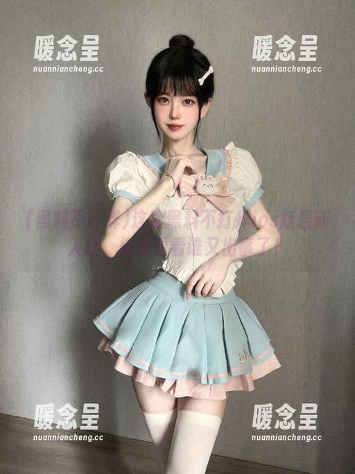 这款黑料不打烊ios版最新入口，快来看看谁又出事了！