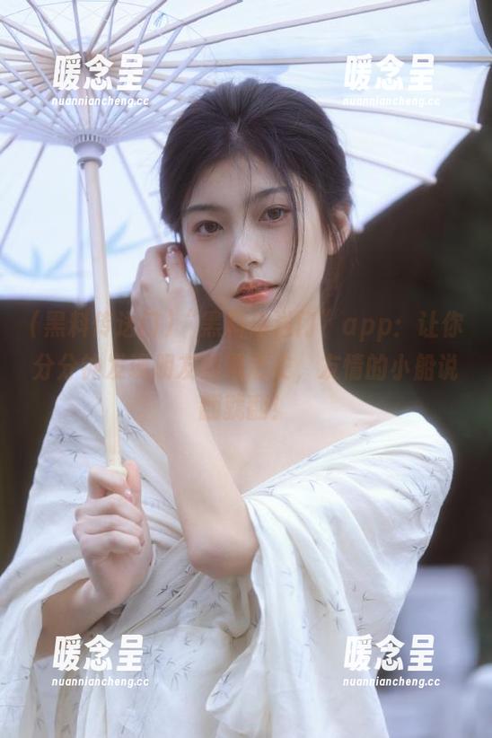 “黑料传送门”app：让你分分钟发现朋友的黑历史，友情的小船说翻就翻！