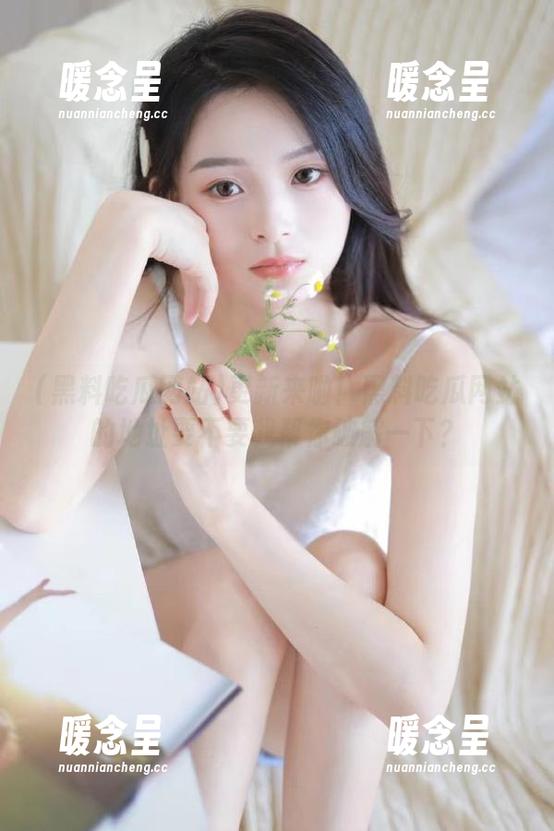 黑料吃瓜网站 更新来啦!黑料吃瓜网站的地址要不要我帮你破解一下?