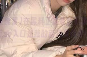 在黑料正能量首页游荡，导航so入口是我的新捣蛋伙伴！