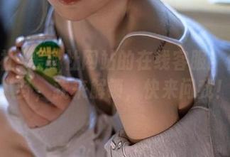 黑料社网站的在线客服：你们的八卦，我来解锁，快来问我！