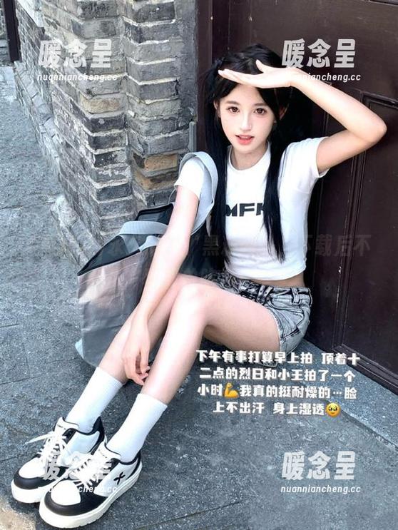 黑料网 永久跟随‘黑料网’,下载后不再孤单吃瓜!